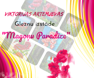 Viktorijas Artemjevas gleznu izstāde