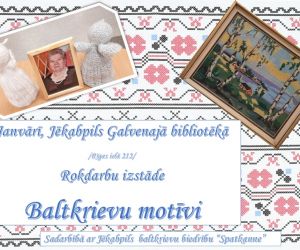Tematiska un virtuāla izstādes: Baltkrievu motīvi