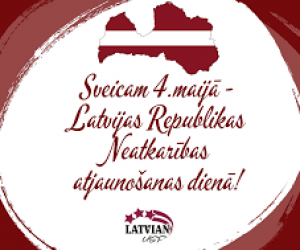 Tematiska/virtuāla izstāde: ‘’Valsts atdzimšanas diena’’