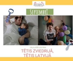 Ceļojoša fotoizstāde 