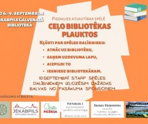 Atjautības spēle “CEĻO BIBLIOTĒKAS PLAUKTOS” 
