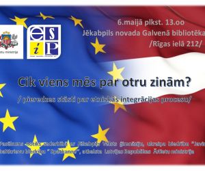 Pasākums: Cik viens mēs par otru zinām?