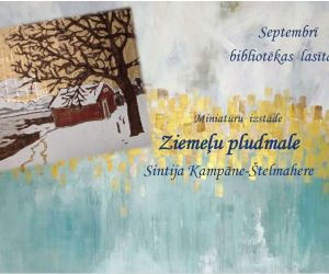 Miniatūru  izstāde 