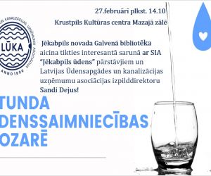 Tematisks pasākums 