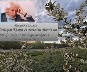 Tematiska izstāde “Ar lielu patikšanu es aiztaisu durvis un atrauju vaļā visus logu aizkarus… ’’