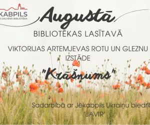 Rotu un gleznu izstāde ‘’Krāšņums”