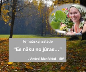 Tematiska izstāde  