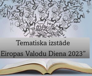 Tematiska izstāde  