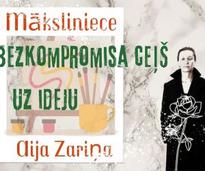 Novadpētniecības izstāde: Bezkompromisu ceļš uz ideju. Māksliniece Aija Zariņa