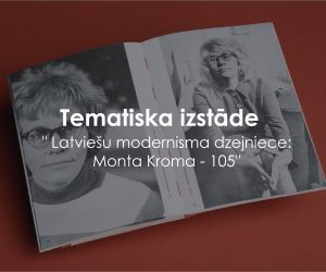 Tematiska izstāde 
