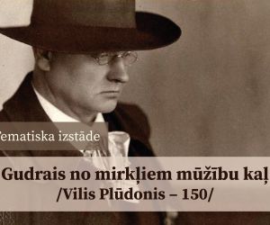  Tematiska izstāde: 