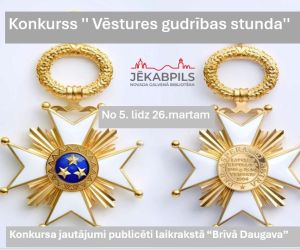 Konkurss '' Vēstures gudrības stunda'' 