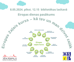 Eiropas dienas pasākums: 