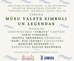 Saruna: “Mūsu valsts simboli un leģendas”