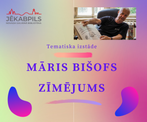 Tematiska izstāde:  
