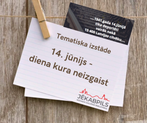 Tematiska izstāde: 