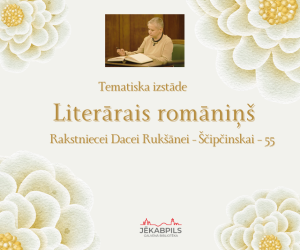 Tematiska izstāde: 