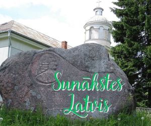 Novadpētniecības izstāde: 