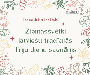  Tematiska izstāde 