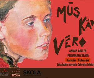 Annas Ābeles personālizstāde: Mūs kāds vēro