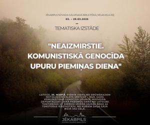 Tematiska izstāde ‘’Neaizmirstie