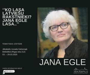 Literāri tematisks cikls 3. izstāde ‘’Ko lasa latviešu rakstnieki? ’’ 