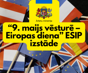 ESIP tematiska izstāde “9. maijs vēsturē – Eiropas diena” 
