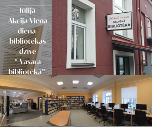  Akcija Viena diena bibliotēkas dzīvē ‘’ Vasara bibliotēkā’’ 