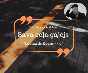 Tematiska izstāde 