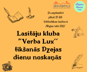 Lasītāju kluba 