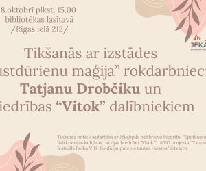 Tikšanās ar Rīgas Baltkrievijas kultūras Latvijas biedrības 
