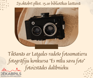 Tikšanās ar fotogrāfiju konkursa 