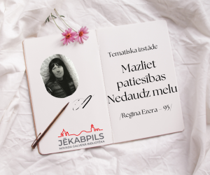  Tematiska izstāde no bibliotēkas krājuma 