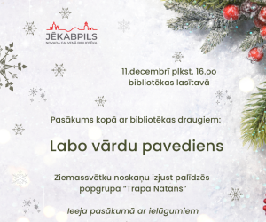 Pasākums ar bibliotēkas draugiem 