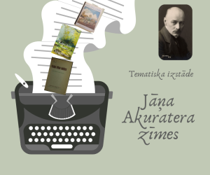 Tematiska izstāde no bibliotēkas krājuma  