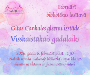 Tikšanās ar gleznu izstādes ‘’Visskaistākais gadalaiks’’ autori Gitu Cankali.  