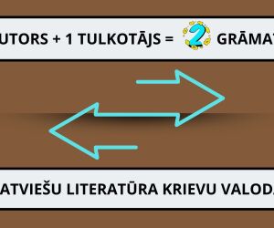 No bibliotēkas krājuma un virtuāla novadpētniecības izstāžu cikls “1 autors + 1 tulkotājs = 2 grāmatas. Latviešu autoru grāmatas krievu valodā” 