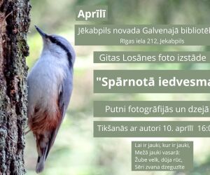 Tikšanās ar fotoizstādes “ Spārnotā iedvesma” autori Gitu Losāni
