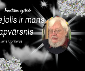 Tematiska izstāde: Dzejolis ir mans apvārsnis