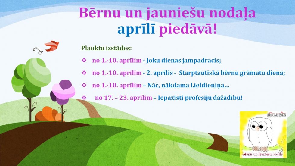 Bērnu un jauniešu nodaļa aprīlī piedāvā!