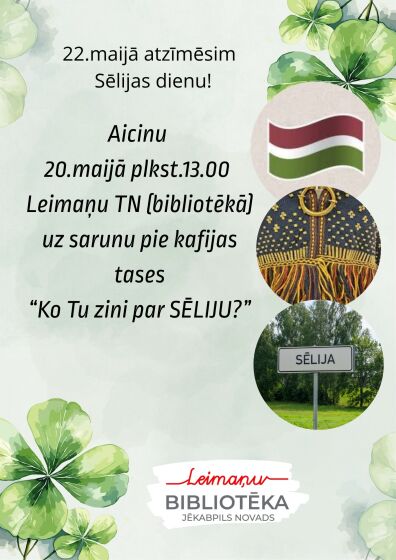 Leimaņu bibliotēka 20.maijā plkst. 11.00 aicina uz tikšanos 
