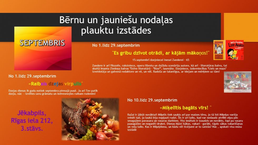 Bērnu un jauniešu nodaļa septembrī piedāvā!