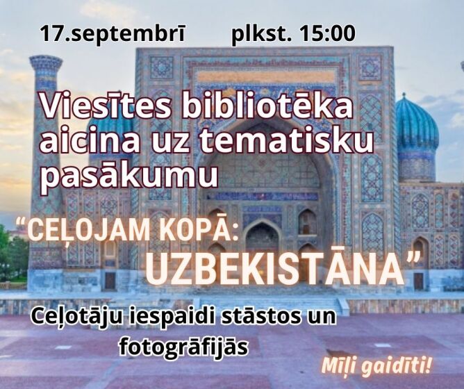 17.septembrī Viesītes bibliotēka aicina uz tematisku pasākumu 