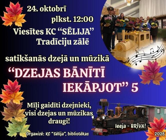Viesītes bibliotēka sadarbībā ar k/c 