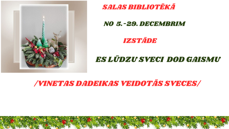 Salas bibliotēka aicina uz izstādi 