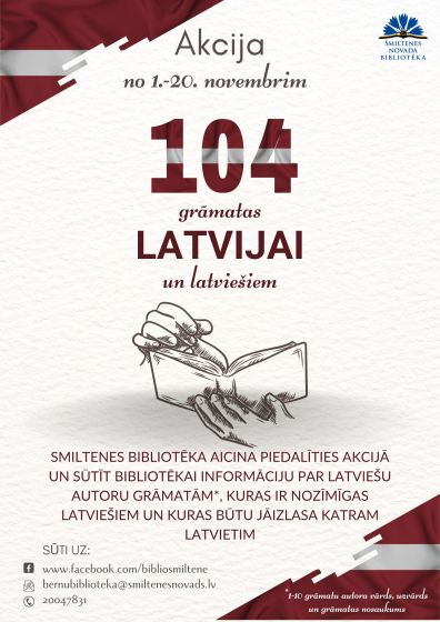 Aicinām piedalīties akcijā 