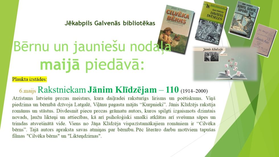 Plaukta izstādes MAIJĀ! 