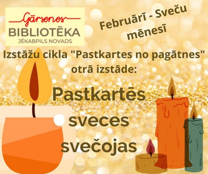 Gārsenes bibliotēkā izstāde 