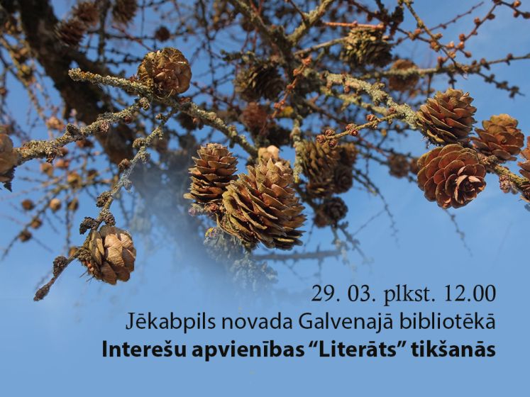 Literāts