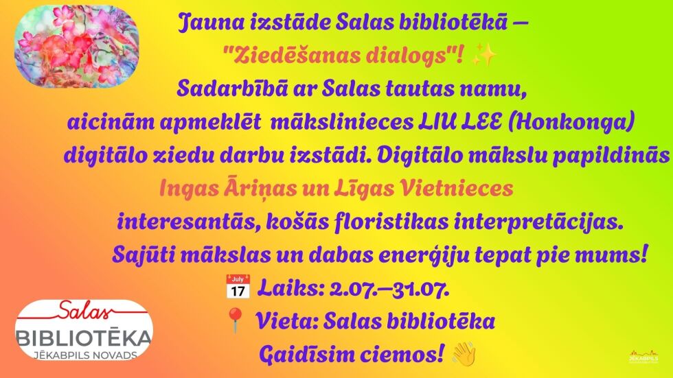 Jūlijā Salas bibliotēkā izstāde 